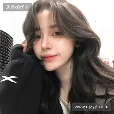 齐音芝
